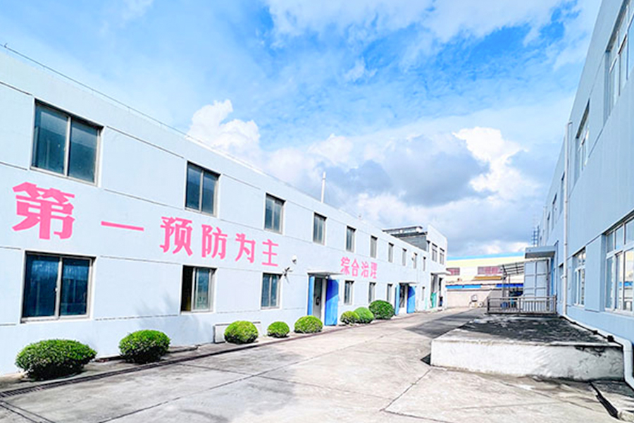 Nantong Boda Biochemistry Co., Ltd.