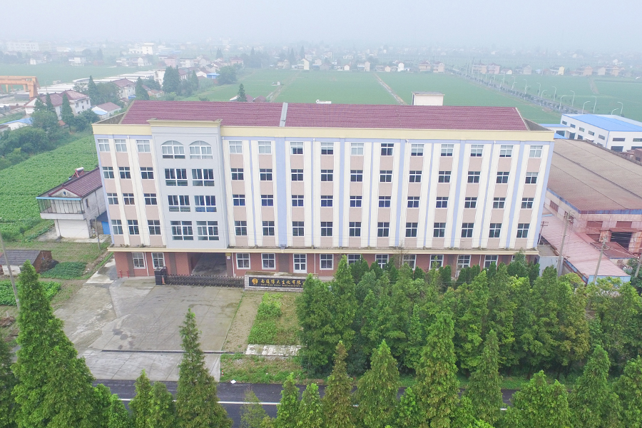 Nantong Boda Biochemistry Co., Ltd.